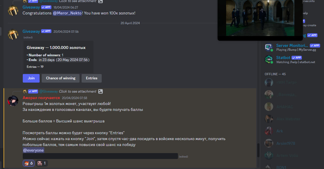 photo_2024-04-27_04-30-58 (2)