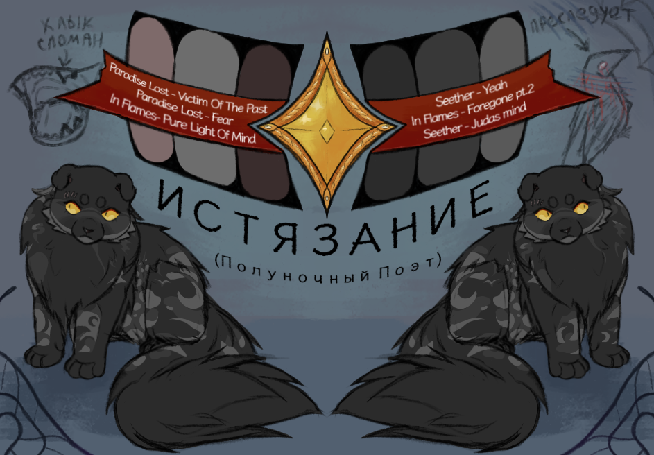 Без названия542_20250719235543