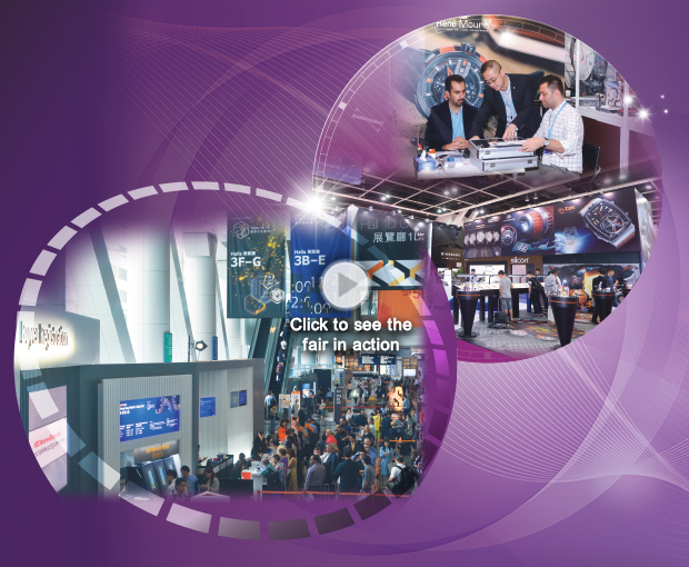 BST (Far East) Limited from Hong Kong, HKTDC 