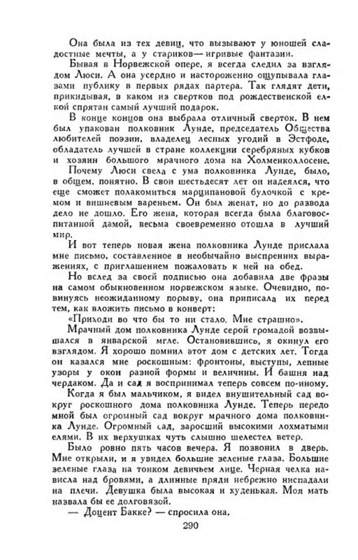 p0030