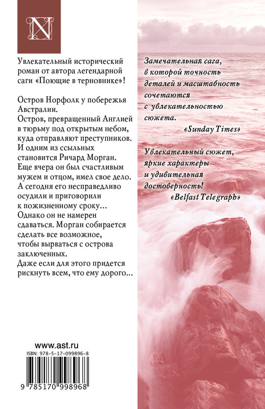 2-cover4