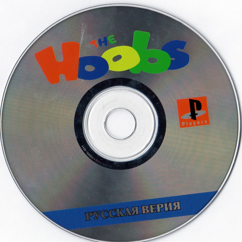 Jim Henson's - The Hoobs (SCES-03755) (Russian) (Playbox) (CD)