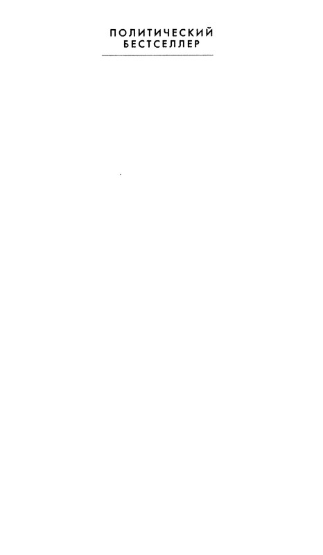 p0002