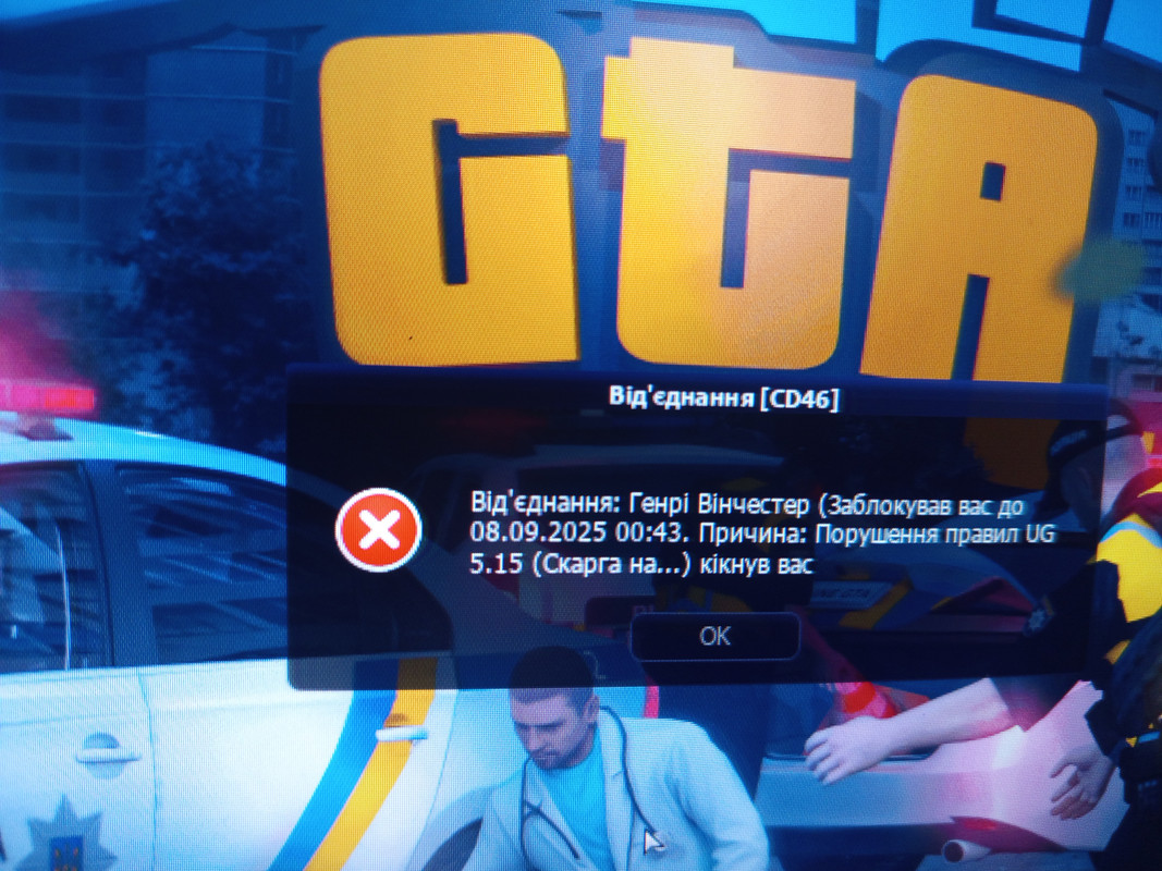 17571749833084732796594388221935