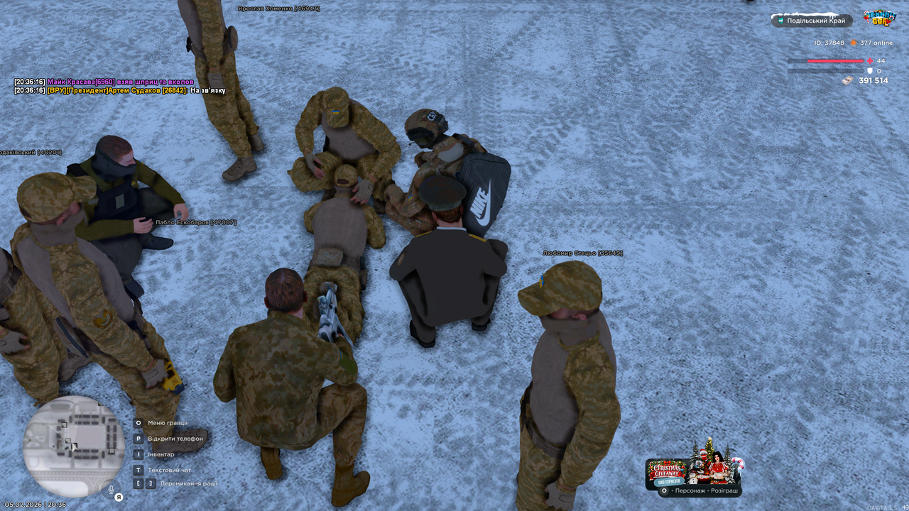 mta screen 2026 02 05 20 36 23