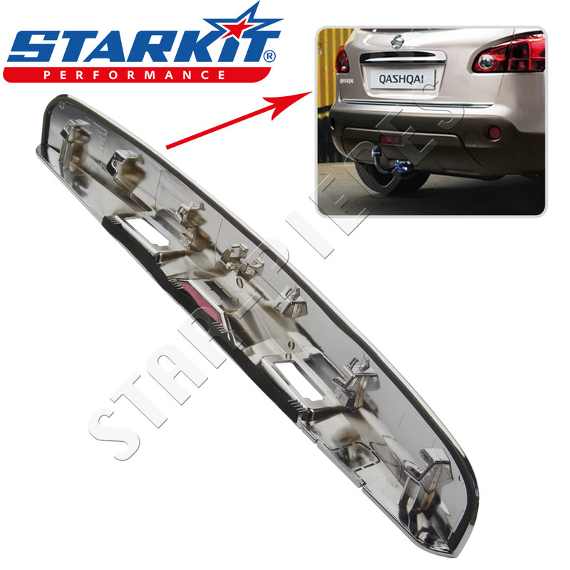 NIHENHAO Interruttore Di Rilascio Del Bagagliaio Per Qashqai J11 Sostituire 25380-4EA1A Pulsante Di Rilascio Del Coperchio Del Bagagliaio Interruttore Del Portellone Posteriore Apriporta