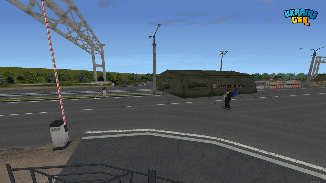 UKRAINE GTA 14 09 2026 20 13 01