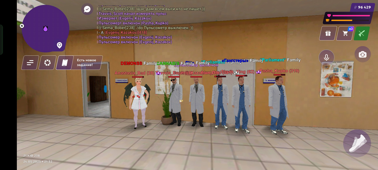 Screenshot_2025-05-24-21-32-43-01_fc884cf2a885a0e97c700c7a73da7245