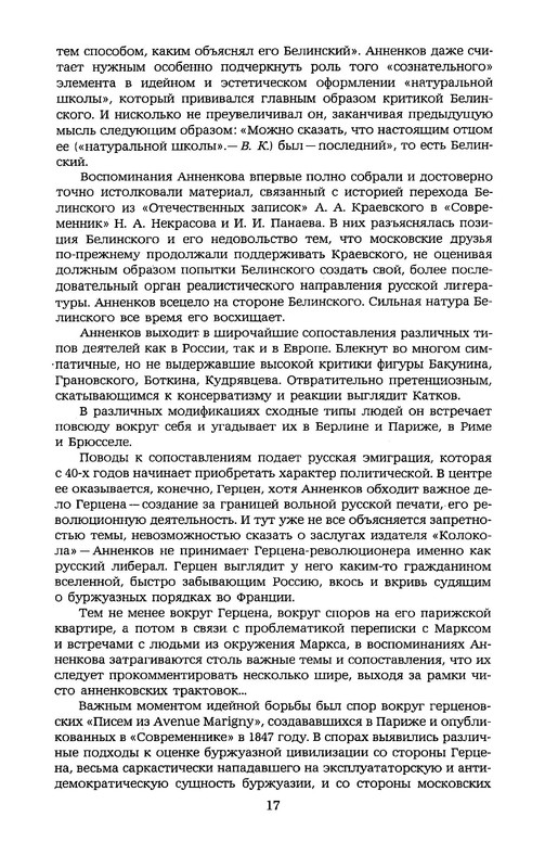 p0019