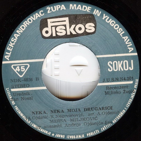 Mersa Miljkovic & Andrija Ojdanic Era - 1978 - S