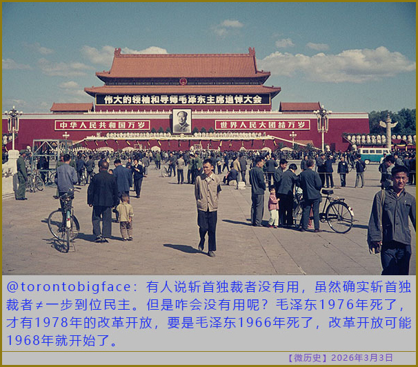 https://i.postimg.cc/WbRFXFnx/20260303-ls-(9).jpg