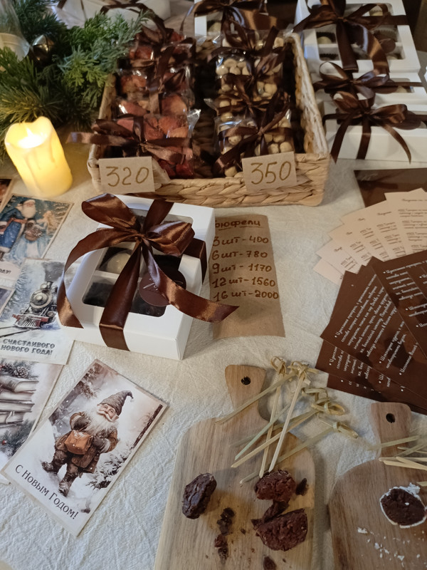 IMG_20241222_120236_616