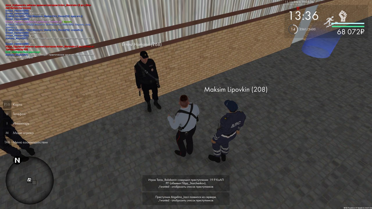 IMG 20251116 172135 479