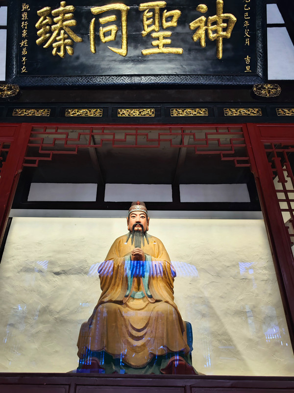 IMG_20230523_151625_副本