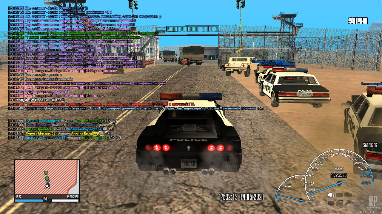 mta-screen_2021-05-14_14-32-11