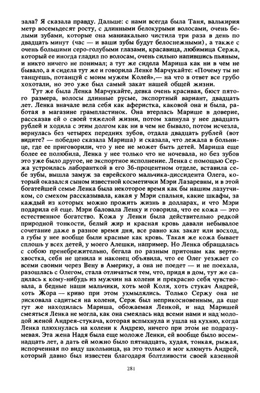 p0031