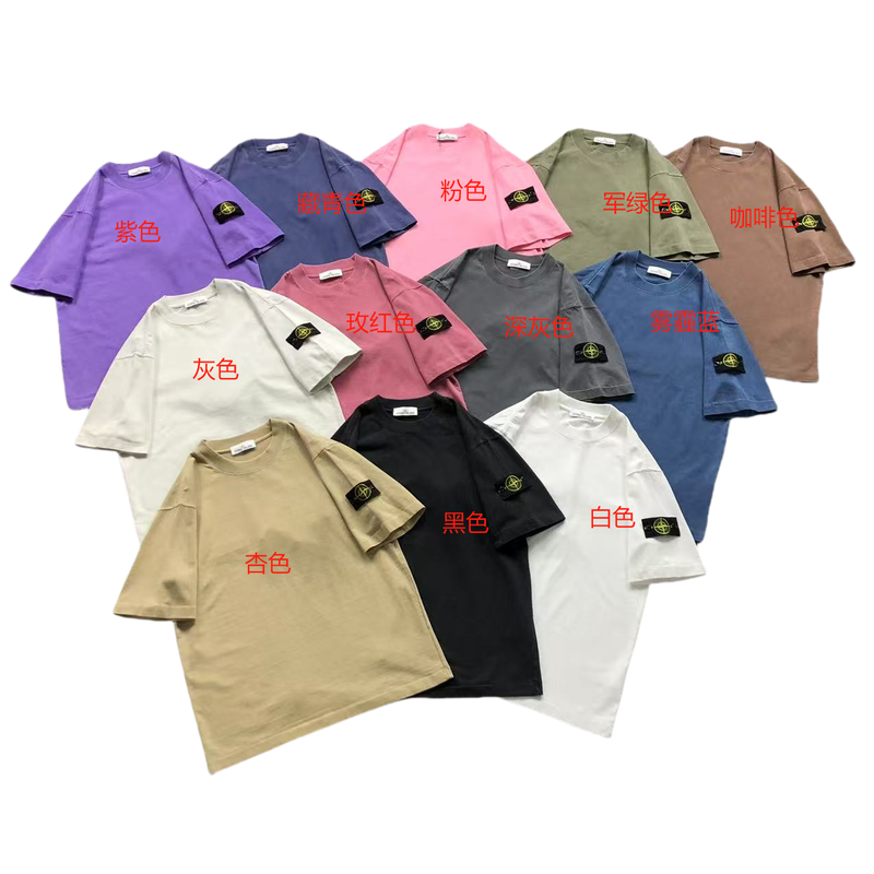 Stone lsland T-shirts