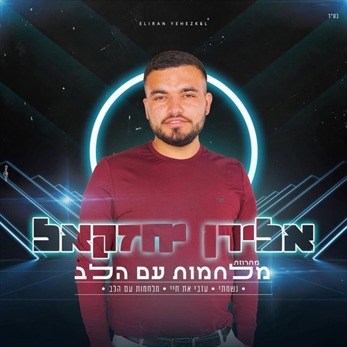 תמונה