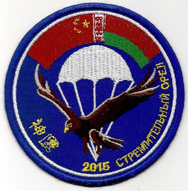 image (23)