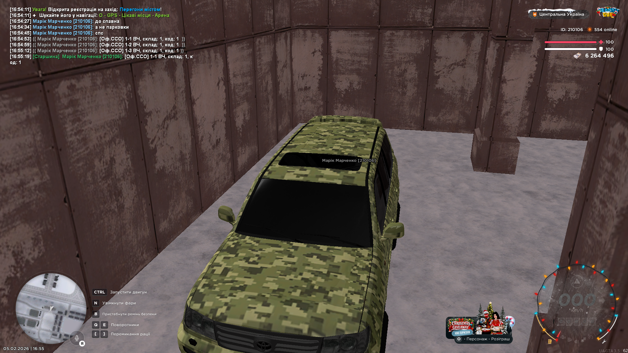 mta screen 2026 02 05 16 55 21