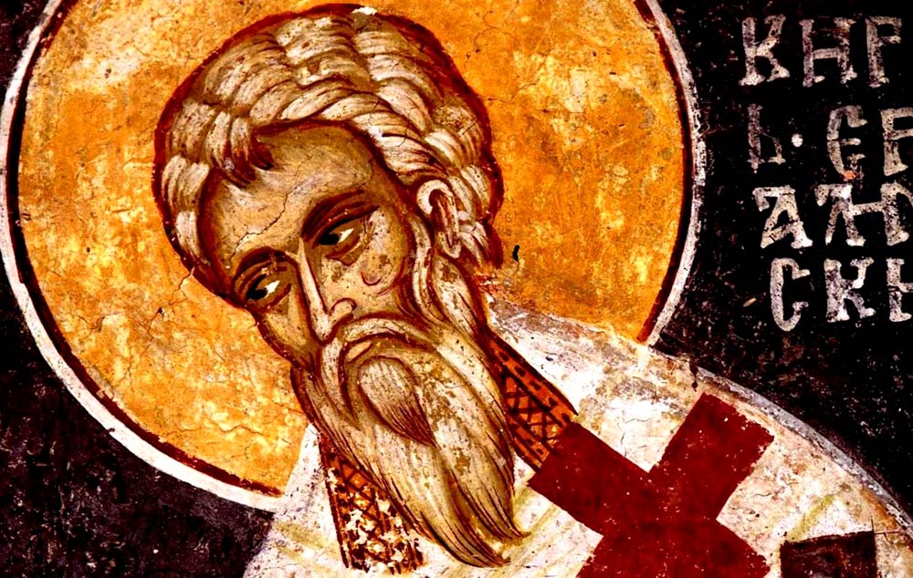 წმ. კირილე ანტიქრისტეს შესახებ წმ. კირილე იერუსალიმელი ანტიქრისტეს შესახებ