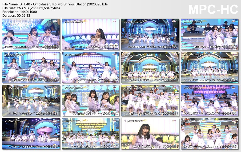 STU48 - Omoidaseru Koi wo Shiyou [Utacon][20200901].ts_thumbs_[2020.09.02_05.33.31]