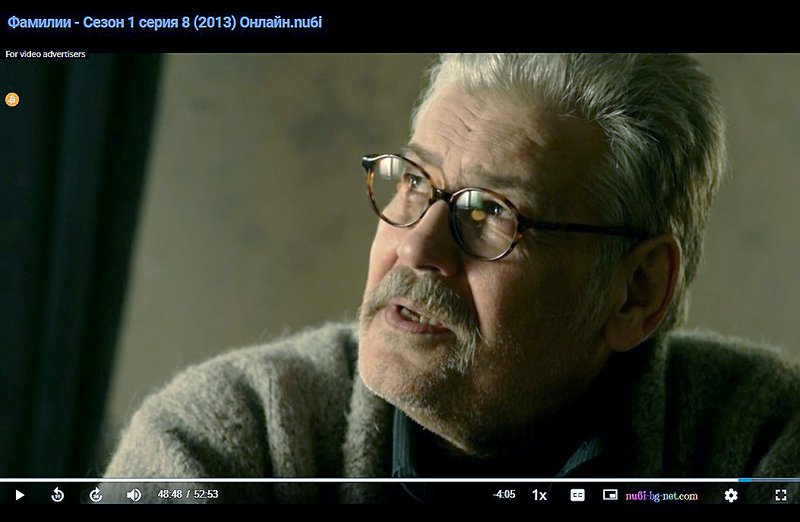 Фото/изображение с Телесериал.com