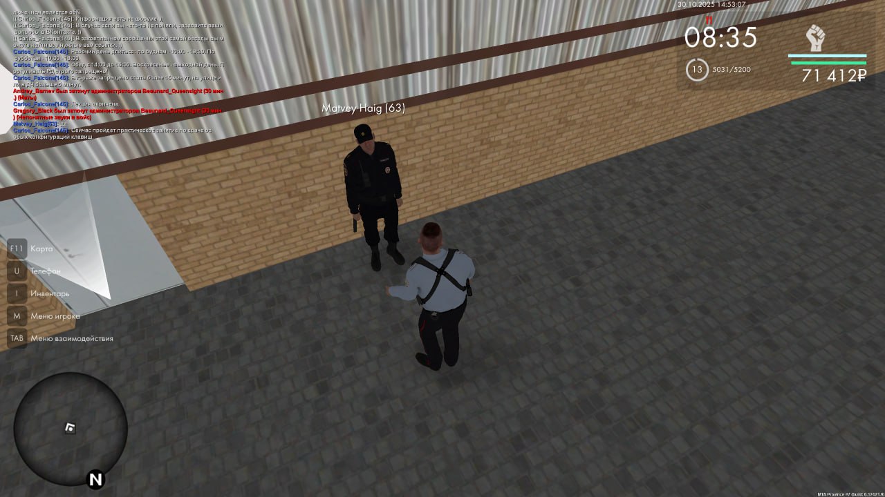 IMG 20251031 231206 531