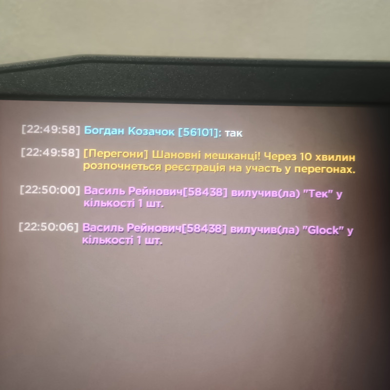 IMG 20260711 225009419 HDR