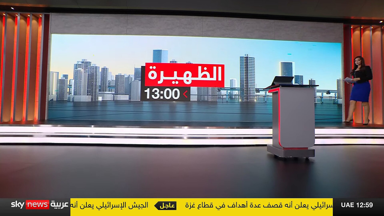 Screenshot (149522)