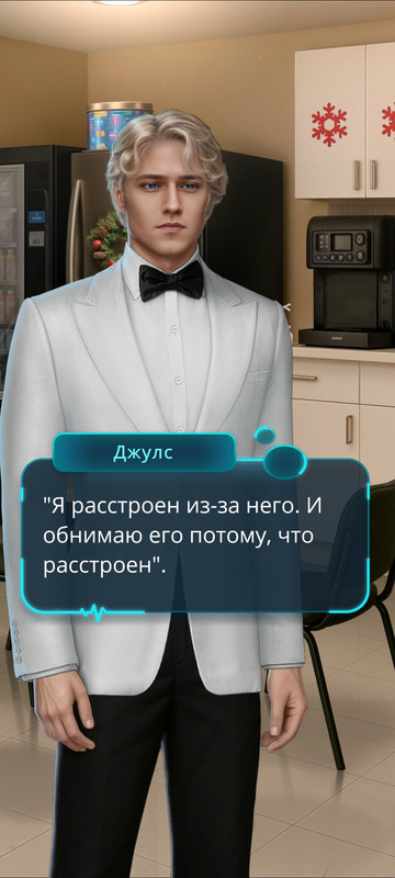 Screenshot-2025-09-07-19-12-19-449-club-iroke-romance.jpg
