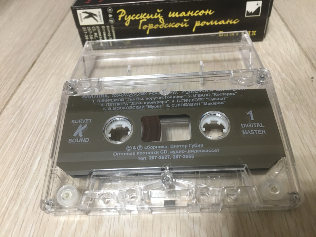 3F63599F-A8A9-4EDA-B607-9A6188BB80FF