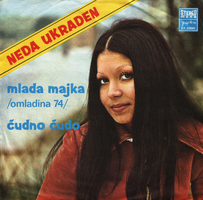 1Neda Ukraden-Mlada majka-front
