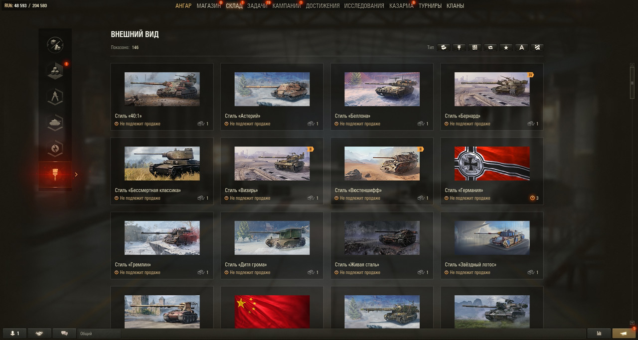 kYBTDcAl8179LHuWWMCvMyarKi8uIsKB-_N5JQmwPX2Bp02uzHgvEEIc0eraP-ctVK5sJOuHJGgVClyZ_T5R6Jnr