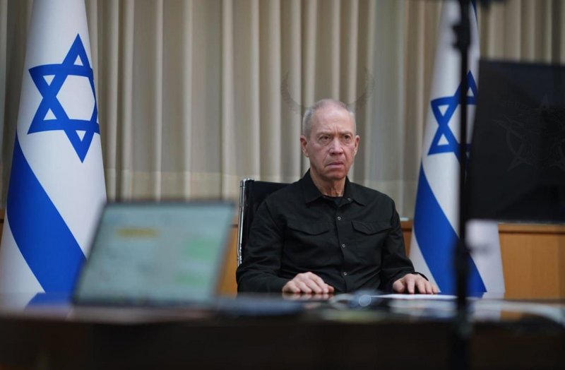 Yoav Gallant Yoav Gallant