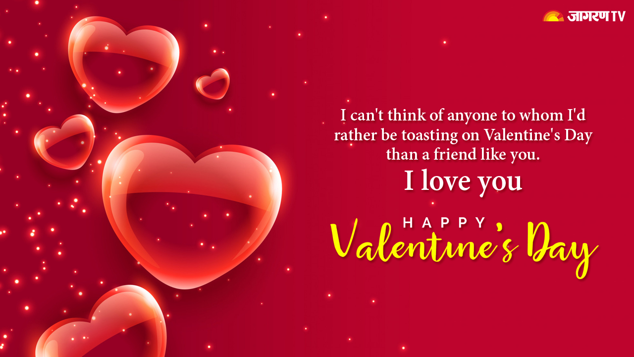 Valentine Day Happy Valentine's Day 2022: Images, quotes, and wishes for  you to share on this special day