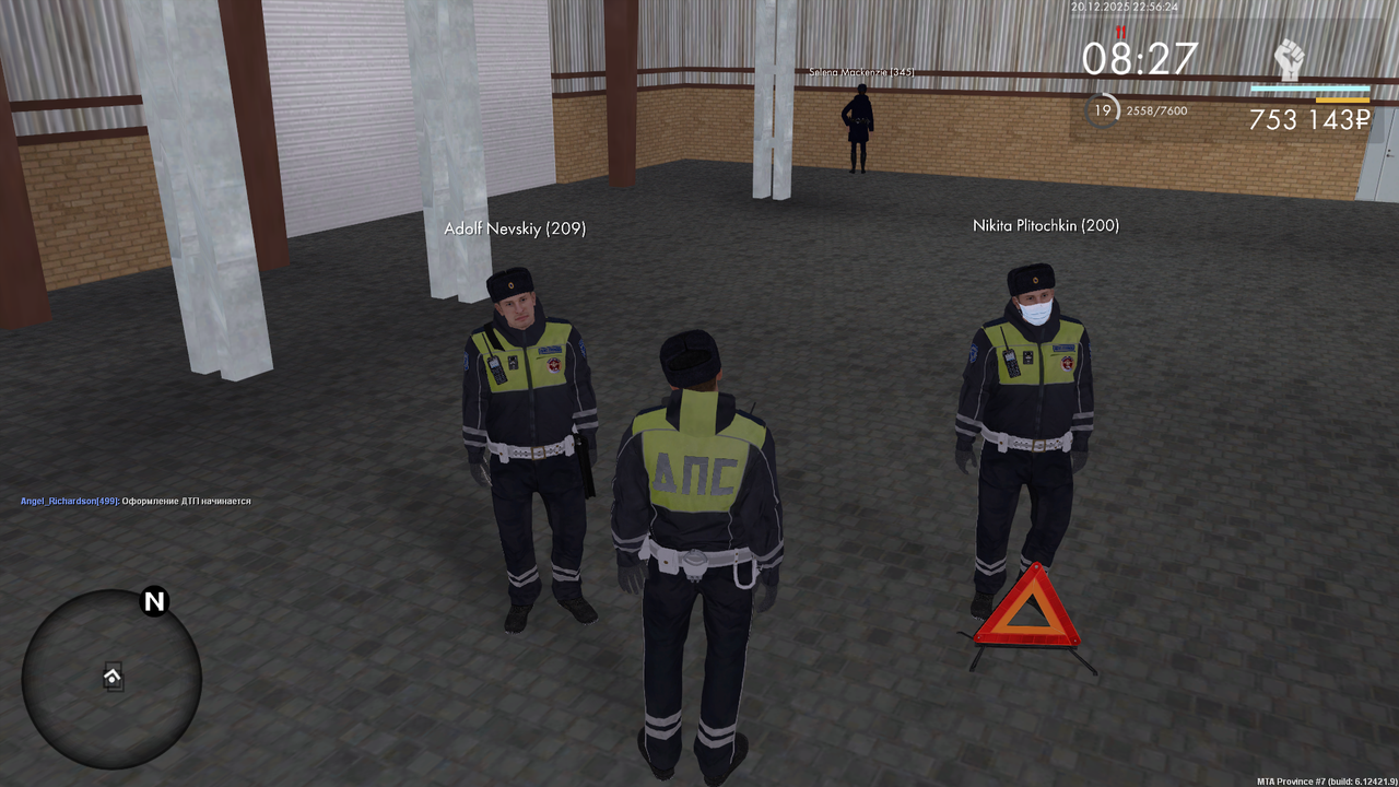 mta screen 2025 12 20 22 56 20