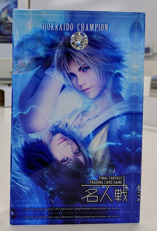 Tidus and Yuna