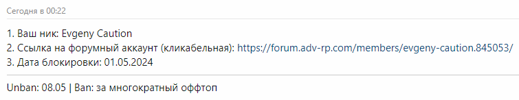 2024-05-01-17-48-30.png