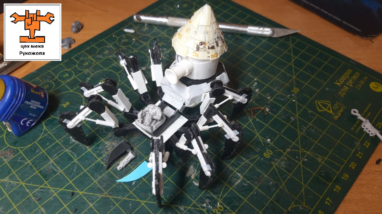 ГротСпайдертТанк (20)