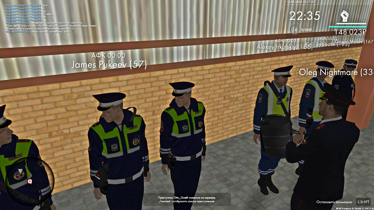 Grand Theft Auto San Andreas Screenshot 2025 09 12 13 17 27 79