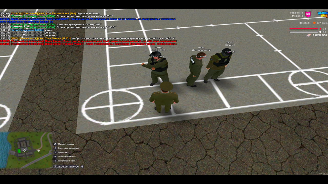 UKRAINE GTA 22.05.2025 12_26_01