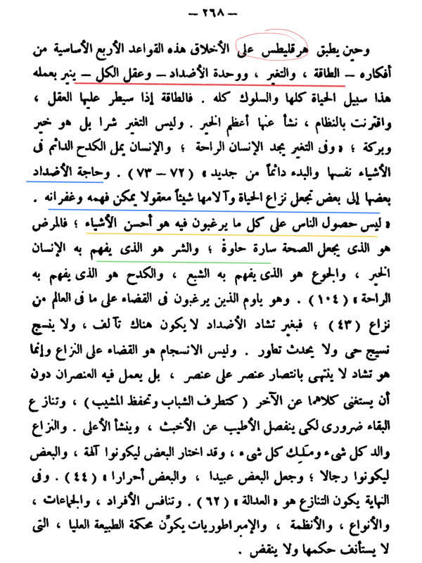 06630163-5DCE-4CC1-9CF0-47241B9665E4