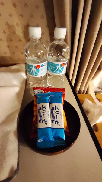 Saiko Iyashi no Sato Nenba-16-11-2024 - Japón y sus Pueblos-2024 (51)