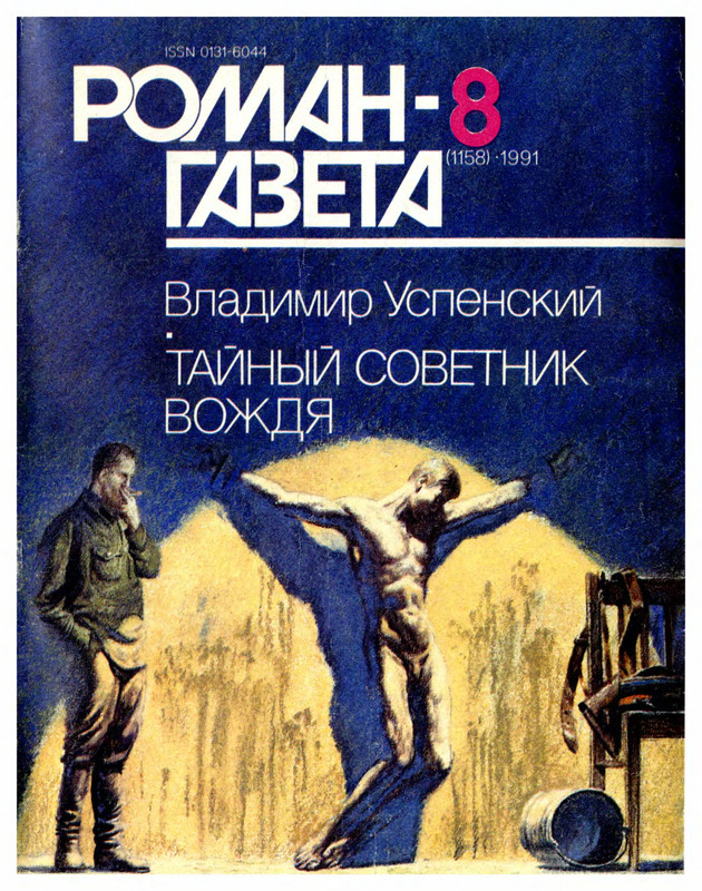 1-p0001