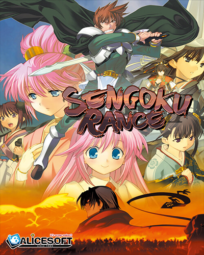 https://i.postimg.cc/WbXCftPH/Mangagamer-Sengoku-Rance.jpg