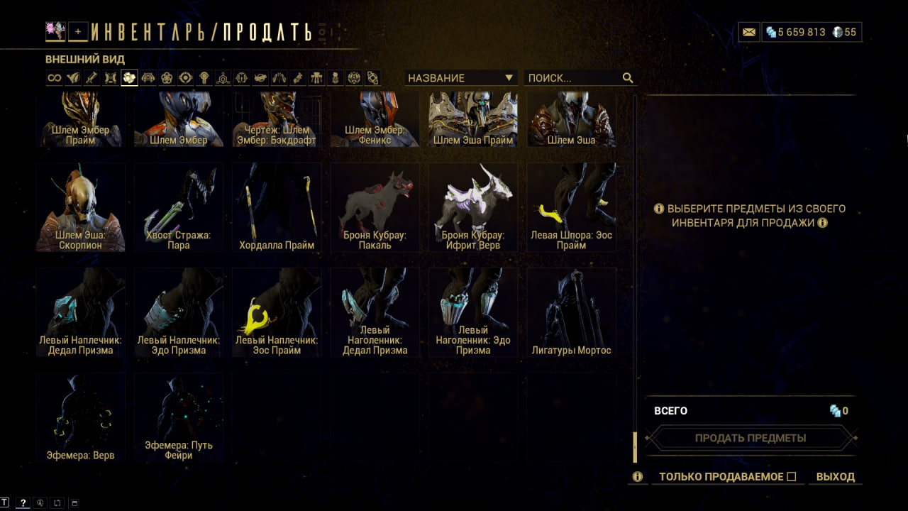 photo 48 2026 02 13 22 09 39