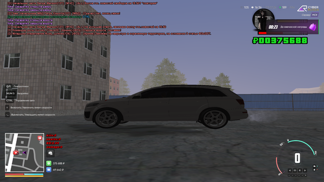 Grand Theft Auto San Andreas Screenshot 2026 07 03 16 36 48 02