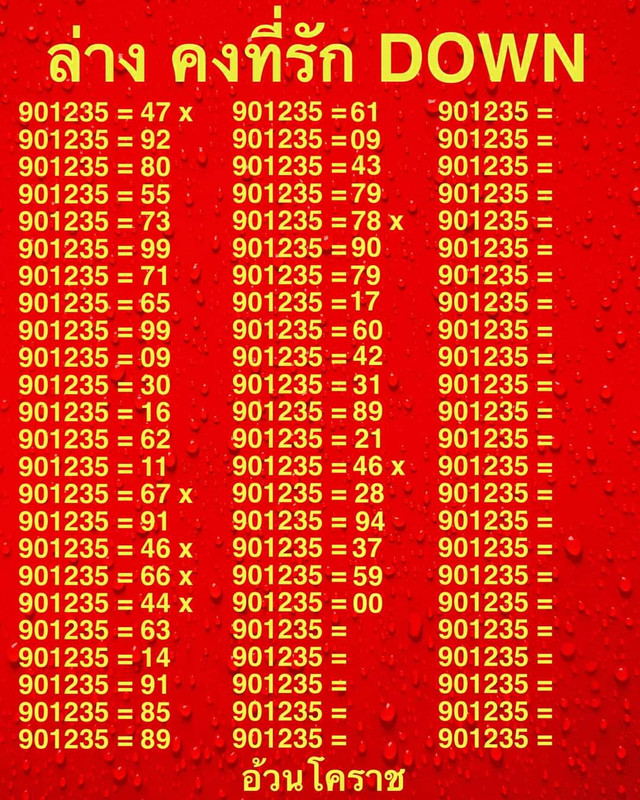 FB_IMG_1729073441080