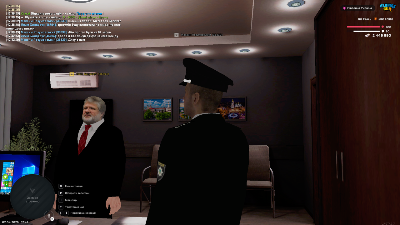 Grand Theft Auto San Andreas Screenshot 2026 04 02 12 42 22 79
